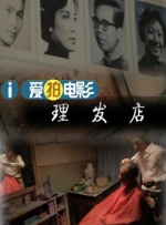 欧美福利一区二区三区